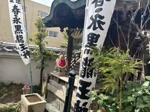 普光寺の{uncategorized: "未分類", other: "その他", undefined: "問題あり", building: "その他建物", grave: "お墓", sacred_gate: "鳥居", guardian: "狛犬", statue: "像", buddha: "仏像", history: "歴史", nature: "自然", garden: "庭園", animal: "動物", pagoda: "塔", temizu: "手水舎", mountain_gate: "山門・神門", sanctuary: "本殿・本堂", subordinate: "末社・摂社", art: "芸術", scenery: "景色", jizo: "地蔵", ema: "絵馬", goshuin: "御朱印", omikuji: "おみくじ", items: "授与品その他", amulet: "お守り", goshuincho: "御朱印帳", eats: "食事", festival: "お祭り", votive_dance: "神楽", shichigosan: "七五三参", wedding: "結婚式", experience: "体験その他", initially: "初詣", around: "周辺", anti_infection: "感染症対策"}