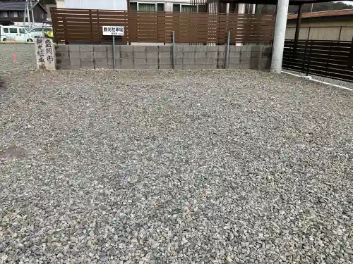 三ツ石神社の{uncategorized: "未分類", other: "その他", undefined: "問題あり", building: "その他建物", grave: "お墓", sacred_gate: "鳥居", guardian: "狛犬", statue: "像", buddha: "仏像", history: "歴史", nature: "自然", garden: "庭園", animal: "動物", pagoda: "塔", temizu: "手水舎", mountain_gate: "山門・神門", sanctuary: "本殿・本堂", subordinate: "末社・摂社", art: "芸術", scenery: "景色", jizo: "地蔵", ema: "絵馬", goshuin: "御朱印", omikuji: "おみくじ", items: "授与品その他", amulet: "お守り", goshuincho: "御朱印帳", eats: "食事", festival: "お祭り", votive_dance: "神楽", shichigosan: "七五三参", wedding: "結婚式", experience: "体験その他", initially: "初詣", around: "周辺", anti_infection: "感染症対策"}