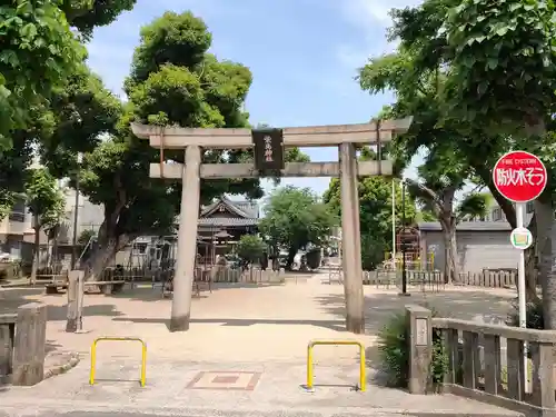 柴島神社の鳥居