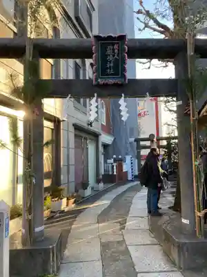 厳嶋神社(東京都)