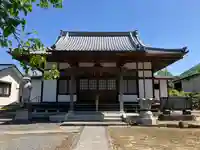 遍照院(茨城県)
