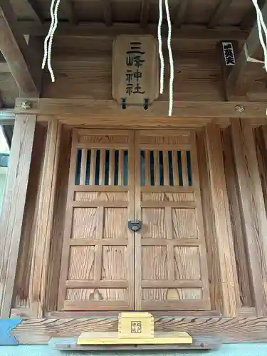 松戸神社の末社