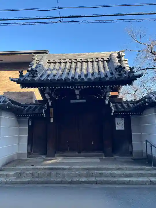蓮光寺(大阪府)
