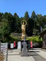 金乗院(那須波切不動尊) (栃木県)