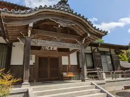 来振寺(岐阜県)