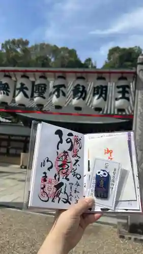 瀧谷不動尊　明王寺の{uncategorized: "未分類", other: "その他", undefined: "問題あり", building: "その他建物", grave: "お墓", sacred_gate: "鳥居", guardian: "狛犬", statue: "像", buddha: "仏像", history: "歴史", nature: "自然", garden: "庭園", animal: "動物", pagoda: "塔", temizu: "手水舎", mountain_gate: "山門・神門", sanctuary: "本殿・本堂", subordinate: "末社・摂社", art: "芸術", scenery: "景色", jizo: "地蔵", ema: "絵馬", goshuin: "御朱印", omikuji: "おみくじ", items: "授与品その他", amulet: "お守り", goshuincho: "御朱印帳", eats: "食事", festival: "お祭り", votive_dance: "神楽", shichigosan: "七五三参", wedding: "結婚式", experience: "体験その他", initially: "初詣", around: "周辺", anti_infection: "感染症対策"}