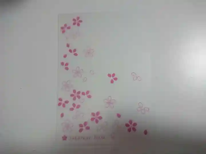 櫻木神社の授与品その他