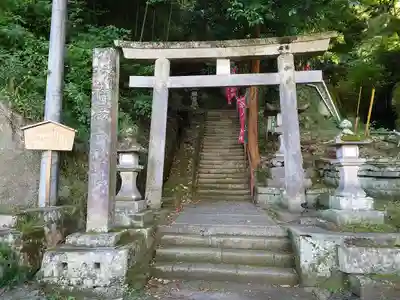 湯谷神社(静岡県)