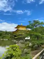 鹿苑寺(金閣寺)(京都府)