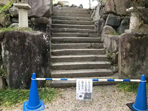鎭國守國神社(三重県)