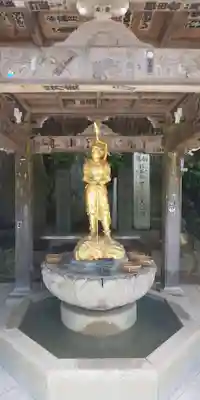 高尾山薬王院のその他建物