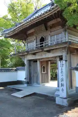 法輪寺の山門・神門