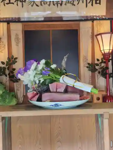 海南神社(神奈川県)