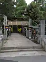 邇保姫神社(広島県)