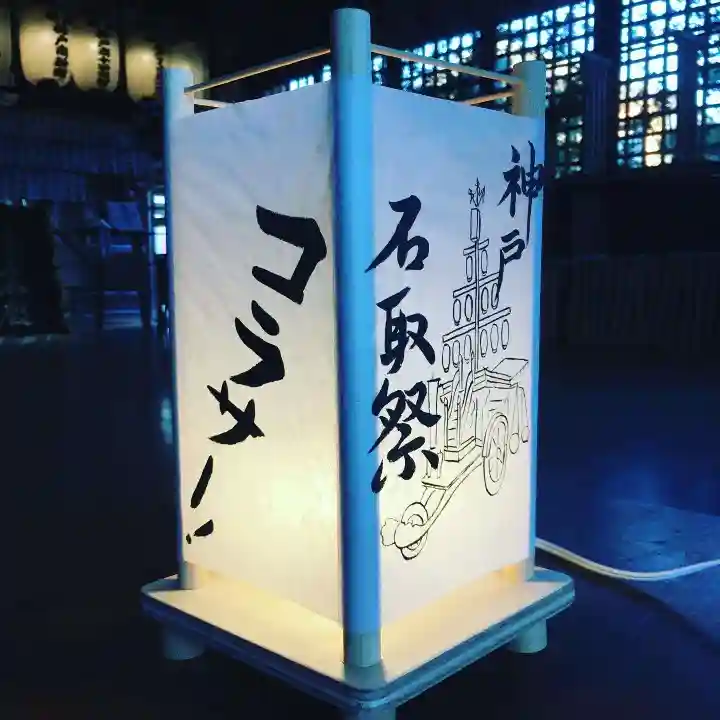 神館飯野高市本多神社のその他建物