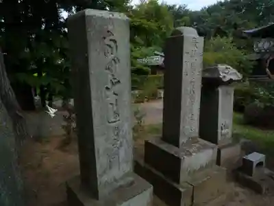 泉倉寺(千葉県)