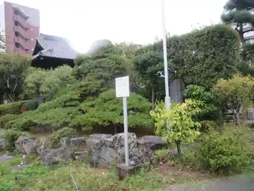 林香院(宮城県)