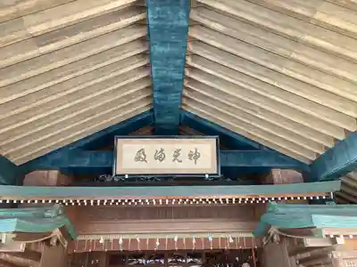 出雲大社のその他建物