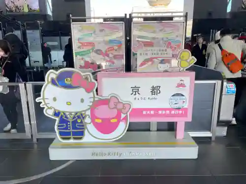 蓮華王院（三十三間堂）(京都府)