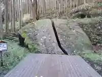 天乃石立神社(奈良県)