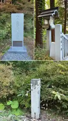 函館八幡宮(北海道)