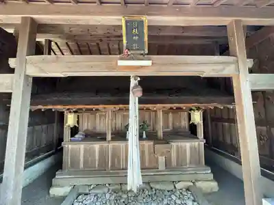日枝神社(滋賀県)