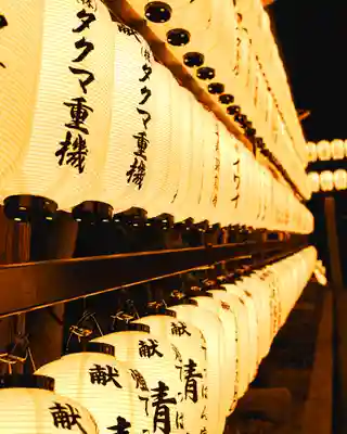 吉備津神社(岡山県)