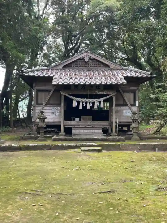 南方神社(鹿児島県)