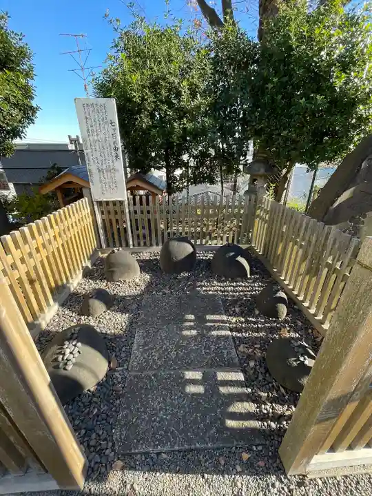 弘明寺(神奈川県)