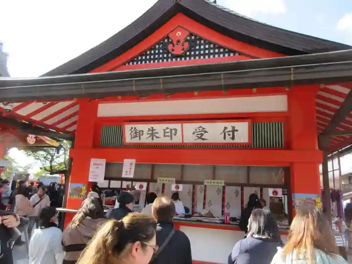 伏見稲荷大社(京都府)