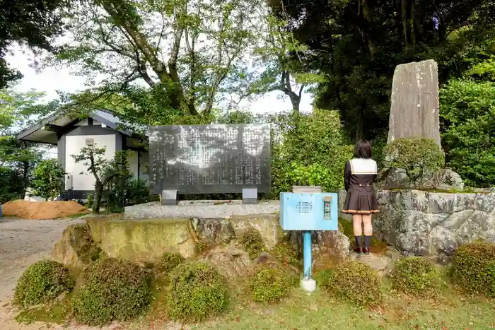 華蔵寺の建物その他