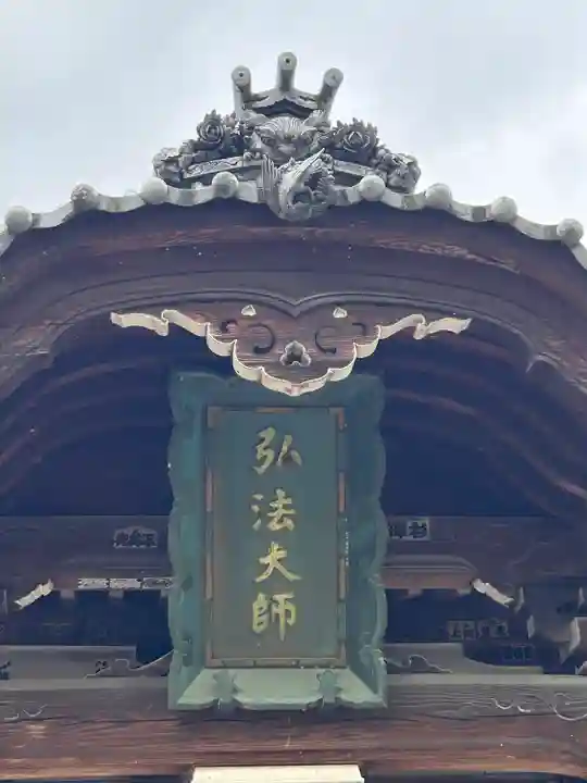 一宮寺のその他建物