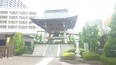 宗保院(東京都)