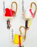 釧路一之宮 厳島神社(北海道)