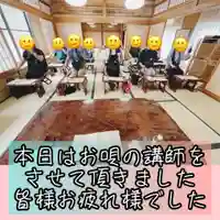 銀山 薬師寺 / GINZAN YAKUSHIJI(山形県)