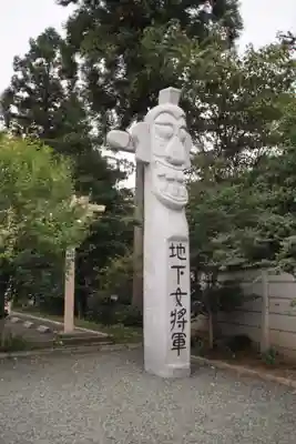高麗神社のその他建物