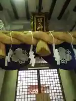 胡子神社(広島県)