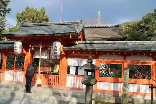宇治神社のその他建物