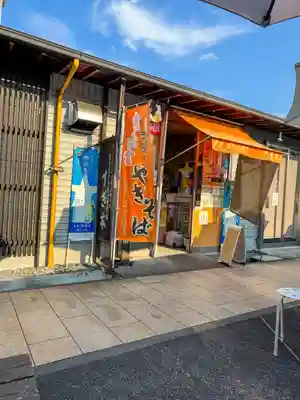 富士山本宮浅間大社(静岡県)