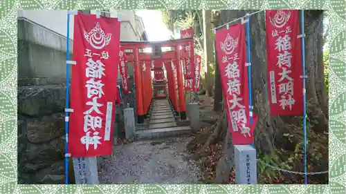 秩父今宮神社(埼玉県)