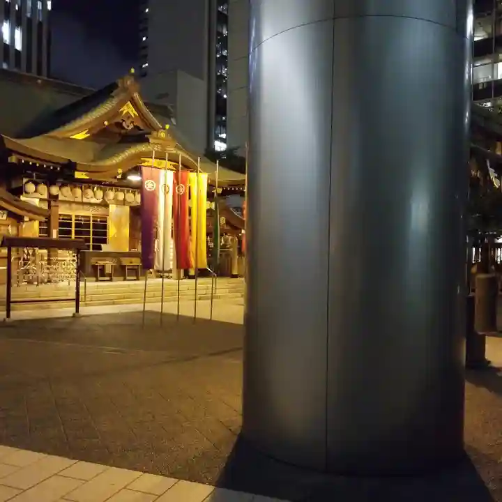 虎ノ門金刀比羅宮の本殿・本堂