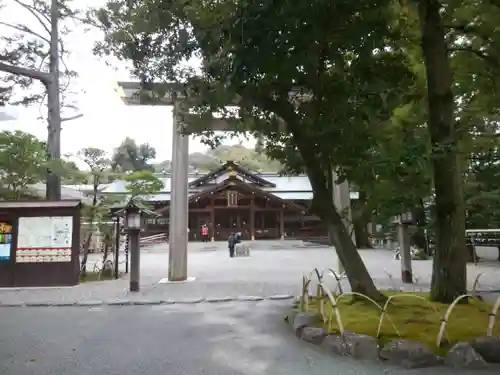 猿田彦神社(三重県)