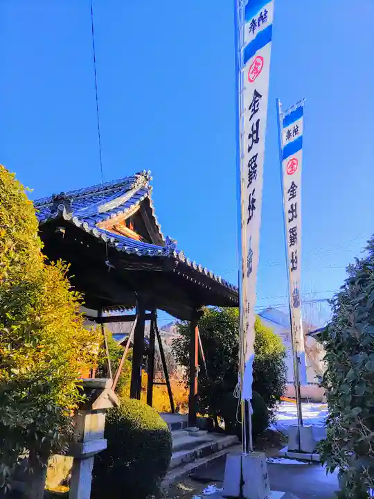 稲荷神社の末社・摂社