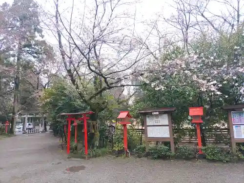 冠稲荷神社(群馬県)