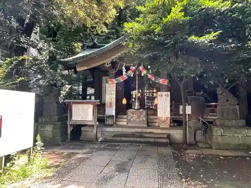 稲荷鬼王神社(東京都)