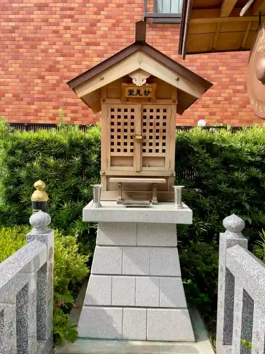鷲妙見大菩薩(東京都)