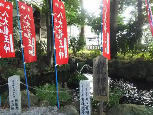 秩父今宮神社の庭園