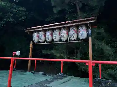 石清水八幡宮(京都府)