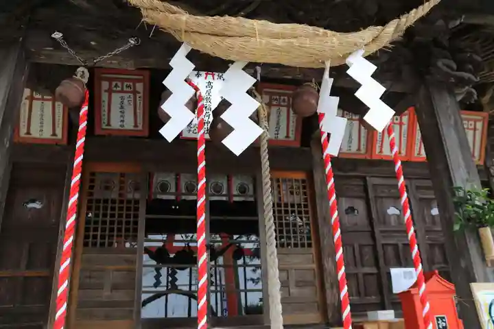高屋敷稲荷神社の本殿・本堂