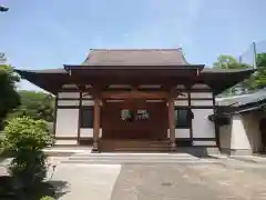 本立寺(神奈川県)